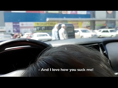 ❤️ Nitsentsitra teo amin'ny fiantsonan'ny fiara ivelan'ny toeram-pivarotana lehibe ️ Super sex aminay